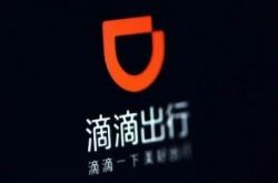6分钟教程!攀枝花单位电话号码大全_哔哩哔哩